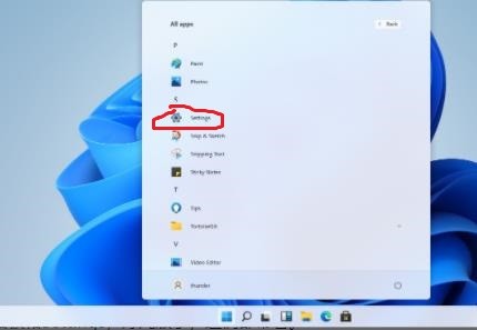 如何连接共享打印机(Win11教程)