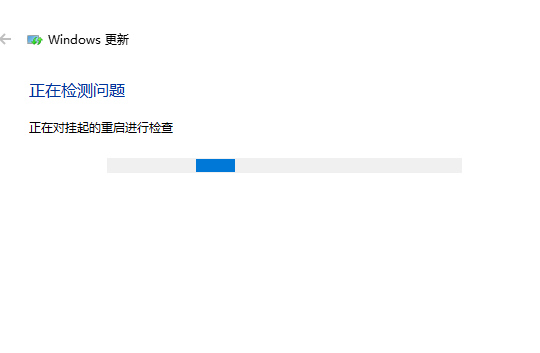 win10版本1903更新失败0x8e5e0158