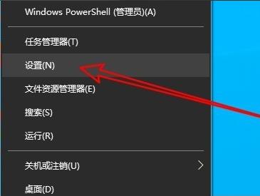 内部错误导致远程桌面连接的解决方法
