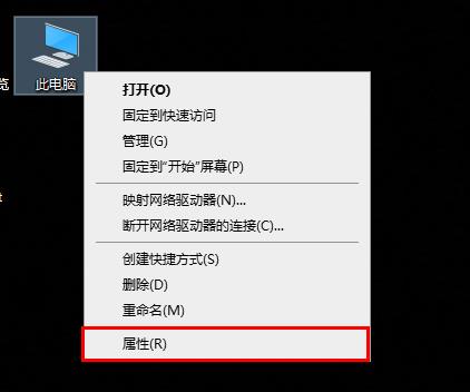 解决未设置为默认的edge浏览器TLS安全设置问题