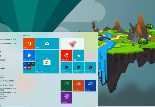 解决win10系统安装过程中u盘进度卡住的方法
