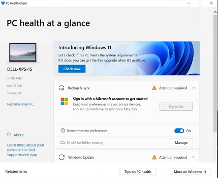 Win11系统升级所必需的要求详解