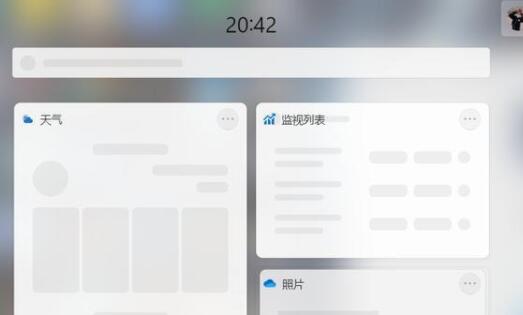 如何解决win11小组件加载失败问题