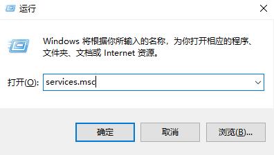 如何启用无线网络服务- win10/2004