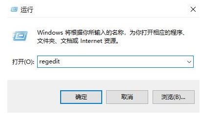 解决Win11微信文件无法拖入文件夹的两种方法
