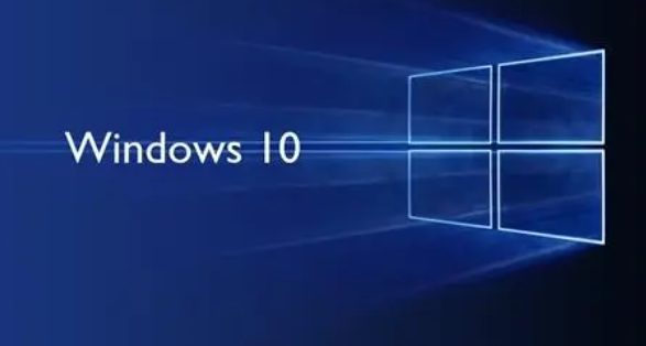 Windows 10更新将何时终止?