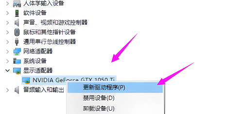 如何解决缺乏1920x1080的分辨率问题