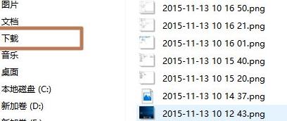 选择磁盘下载win11的方法