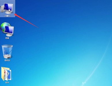 教你如何改变win7的文件格式