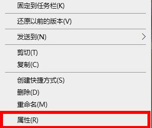 解决win105e无法启动csgo的方法