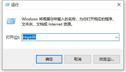 Win10桌面右键菜单卡顿且无响应