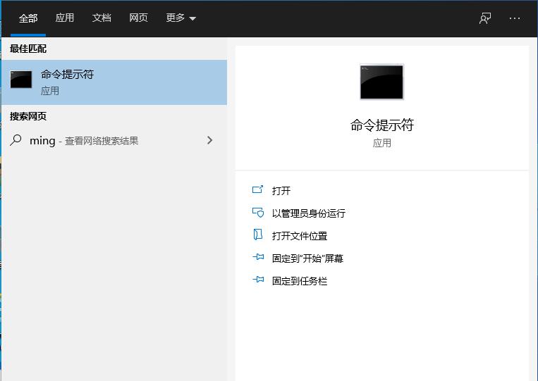 修复win10注册表文件丢失或损坏的方法