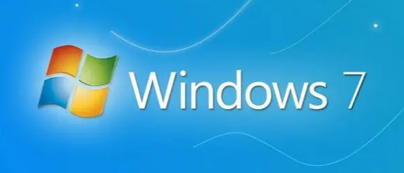 评测系统之家win7旗舰版的特点和功能如何