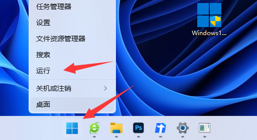如何调整分区大小以增大C盘空间？