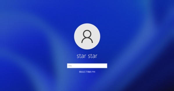 解决win11系统账户被停用的方法