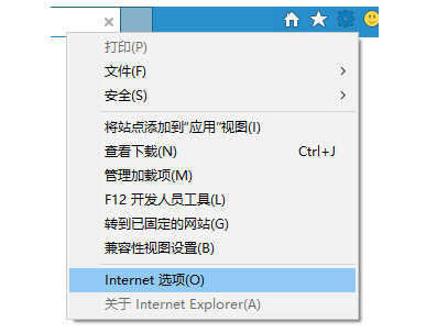 如何解决win7explorer.exe持续卡死的问题