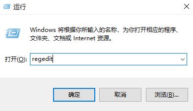 解决win11录屏按钮灰色的方法