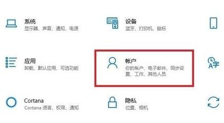 如何更改Win11开机密码：简明教程