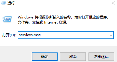 win7无法连接到共享打印机