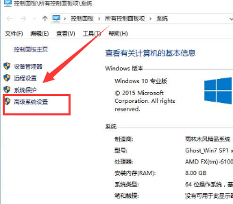 更改win101909系统用户名配置文件的完全指南