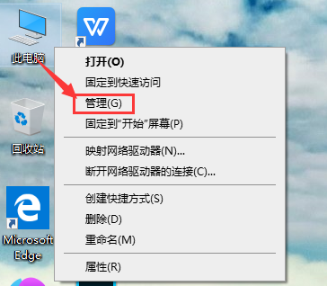 无法登录系统的win10账户如何恢复使用？