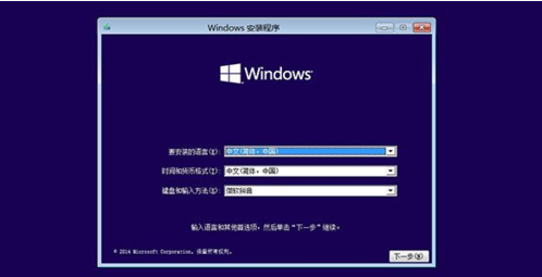 win10电脑系统故障修复攻略