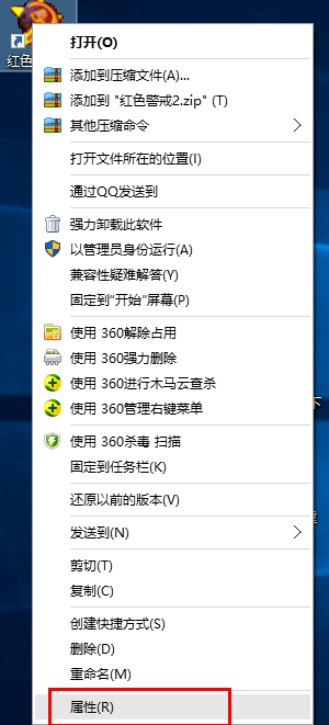 红警为什么无法在win10上运行?