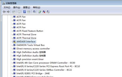 win7优化后鼠标和键盘同时失灵不能输入密码解决方法