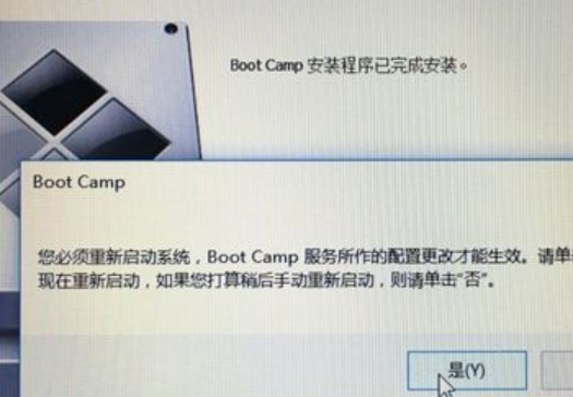 win10镜像文件怎么安装mac