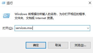 win10如何设置永不更新详细教程