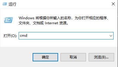 如何解决win11任务管理器无法刷新的卡死问题