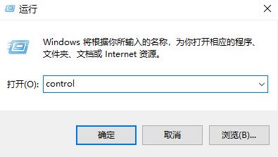 win11任务管理器卡死不刷新怎么办