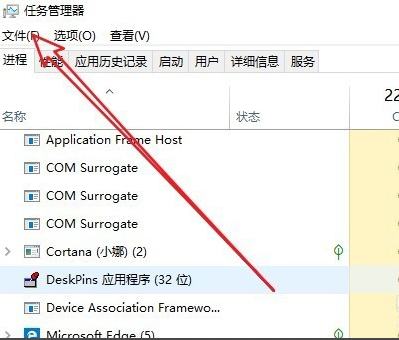 怎样解决win10开机后只有鼠标无法显示的黑屏问题？