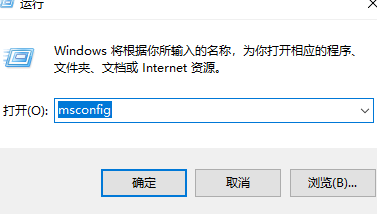 每次打开软件，win11都会要求确认是否允许更改