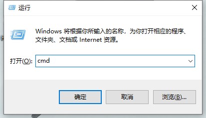 win10搜索框全黑解决教程