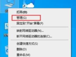 win11不想自动更新操作方法