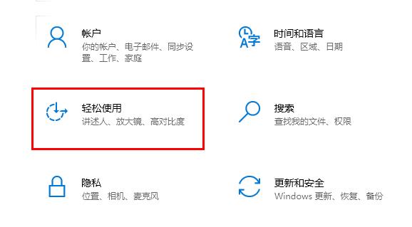 win10字体颜色变了解决方法