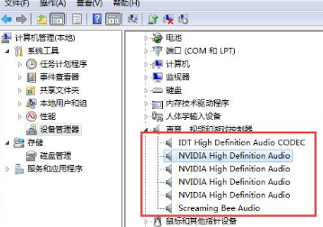 win10耳机没声音怎么办