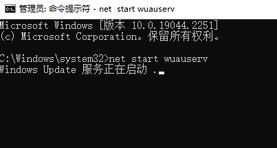 win10版本1909更新错误0x800f081f怎么办