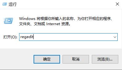 恢复被禁用的Win10 USB接口的方法