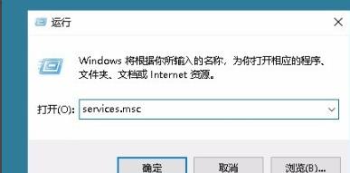 win102004收不到推送解决方法