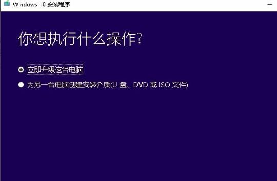 win102004收不到推送解决方法