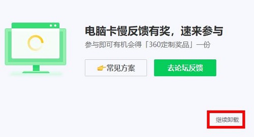 win10usb无线网卡无法连接识别