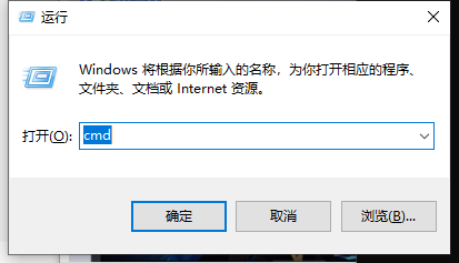 win10更新后无法连接WiFi解决方法