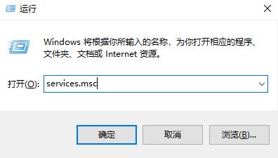 如何启用Win10的WiFi功能