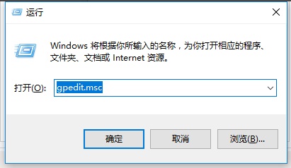 如何禁止Win10家庭版自动更新