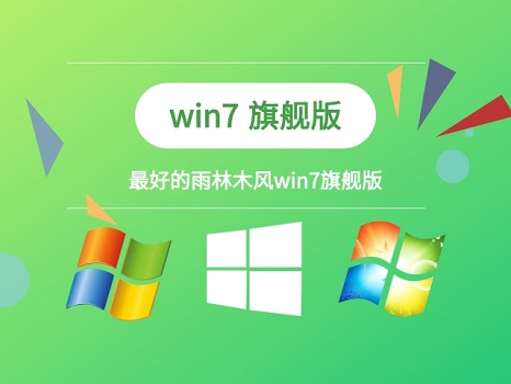 win7内存支持多大