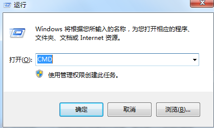 win7内存支持多大