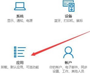 win10家庭版虚拟机怎么打开