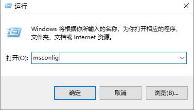 解决win10鼠标不停转圈闪烁的方法